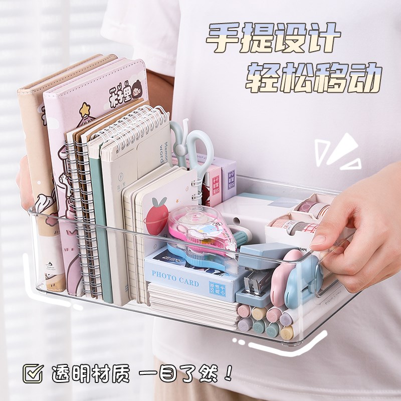 速发带盖收纳盒桌面透明亚克力抽屉式杂物整理盒子梳妆台化妆品置