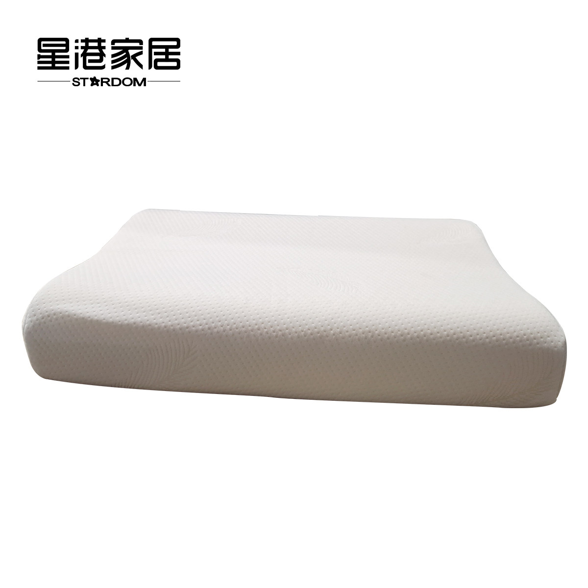 速发STARDO/星港乳胶枕 乘风破浪的床垫 星港家居成人护颈枕枕头