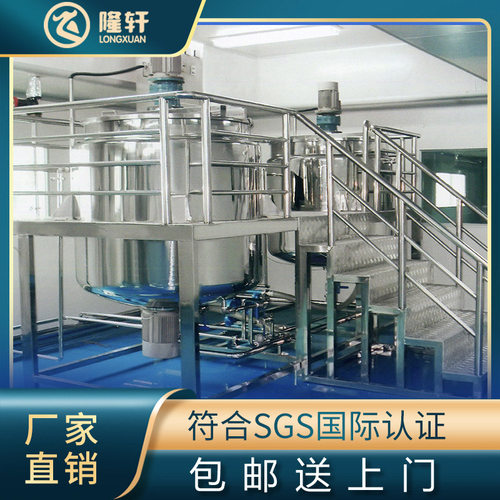 现货速发金属除油除锈剂二合一浓缩型强力清洗清洁钢筋铁模具去氧