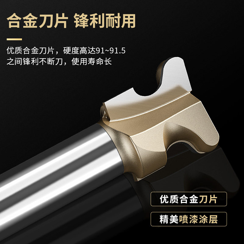 速发手指刀具 专业级二弧工甲刀 抽屉刀 柜门拉木刀 木工槽刀