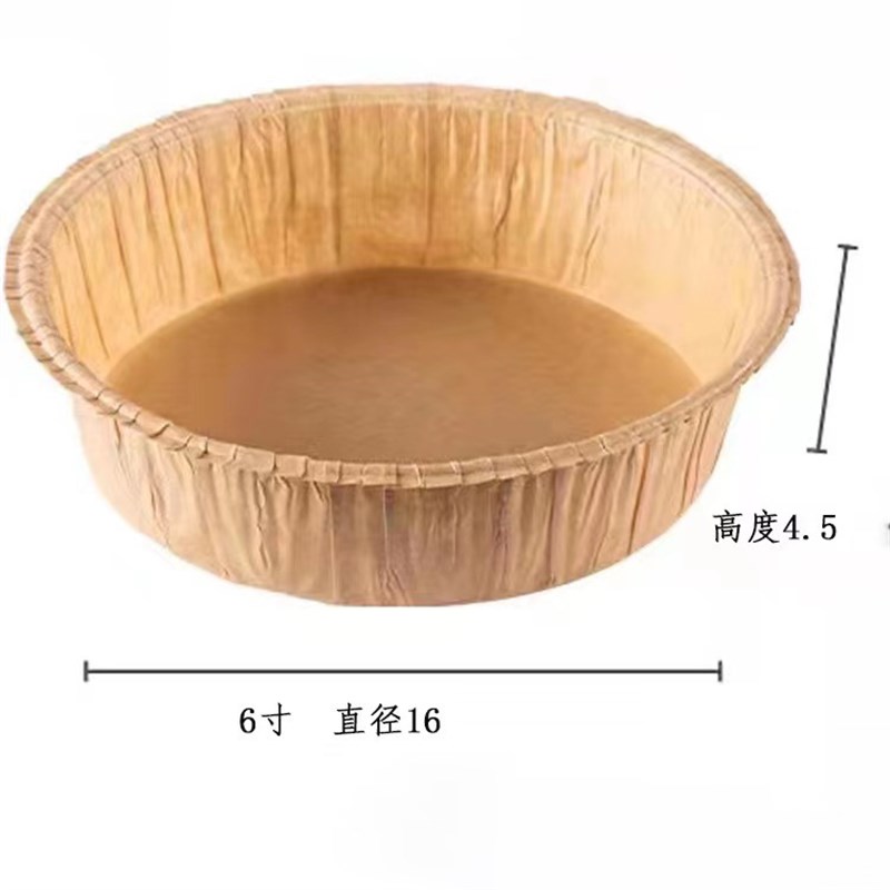 速发家用吸油纸空气炸锅纸托盘食物垫纸烤箱锡纸烧烤甜品烘焙用纸