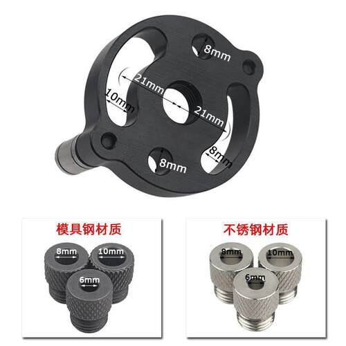 速发暗装反弹器钻孔器木工直孔打孔器2-10mm垂直器拼板木梢