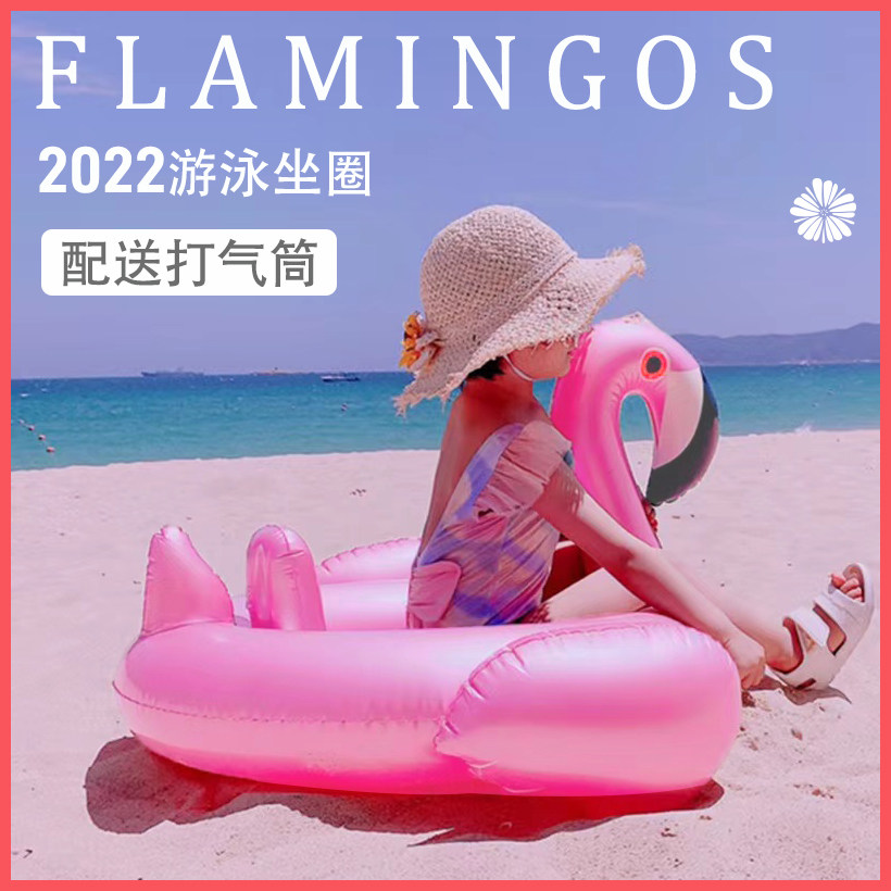 现货速发婴幼儿童游泳圈坐圈腋下泳圈0--6岁男童游泳装备救生圈
