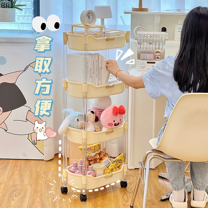 速发家用小推车化妆品零食整理置物架卧室床头杂物收纳架学生宿舍