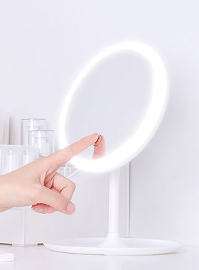 速发化妆镜宿舍补光台折叠梳妆镜充桌美妆便携带灯学生面电式镜子