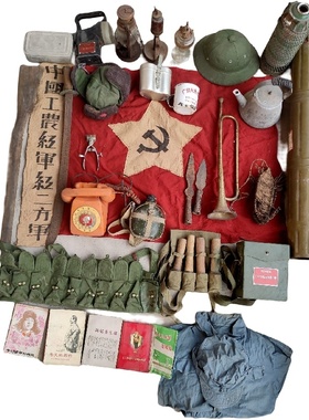 速发红色物件草鞋马灯冲抗号斗笠红军革命道战纪念影视锋具桶