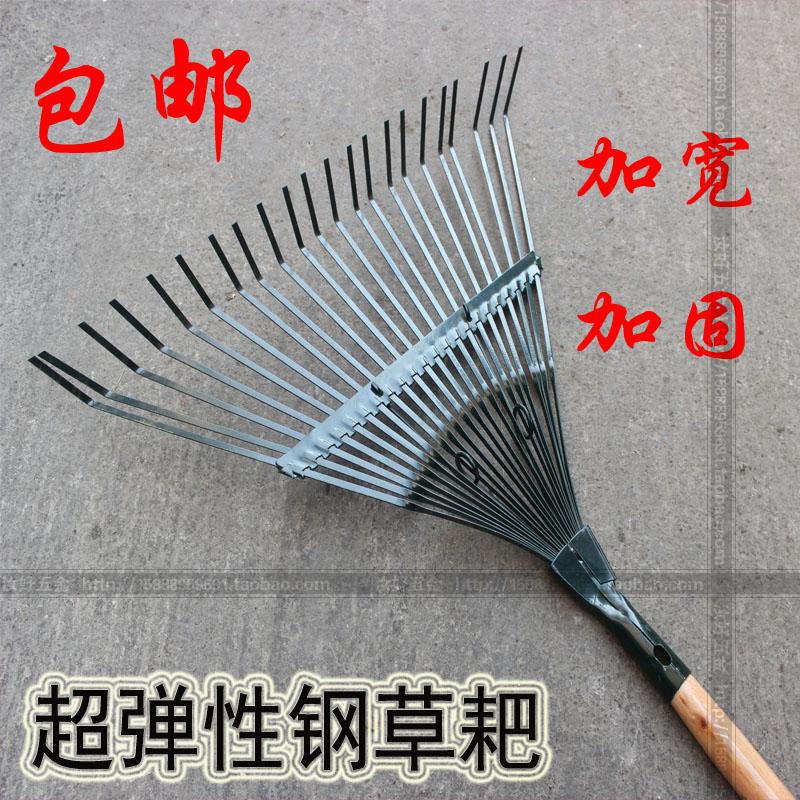 速发固邮耙包款22齿大搂草耙扁钢耙落叶耙杂物耙园艺工具垃圾加子