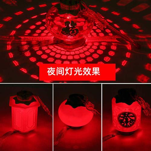 速发大喜新人大红色结婚手用灯笼喜字童庆求婚儿喜发光小灯笼婚庆