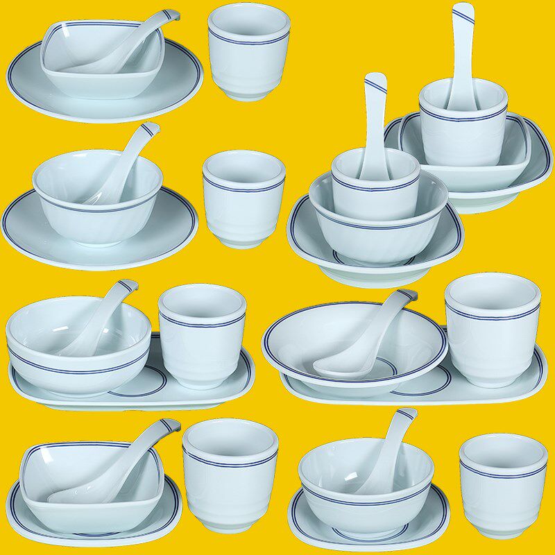 速发密胺四碗调料碗碟杯勺套装商用火锅厅专用餐店饭店摆台餐具小