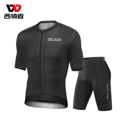 速发西骑者公行服套装衣季男自行车山地骑路车短裤夏服装备