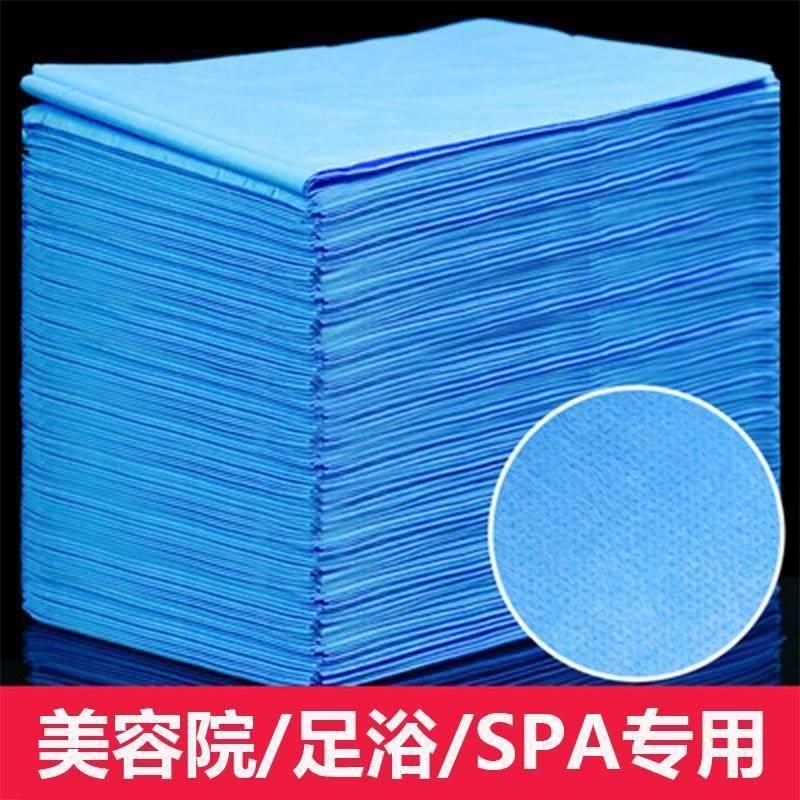 现货速发免洗牀单100张不织布透气院足浴按摩spa推拿牀单纸隔脏垫