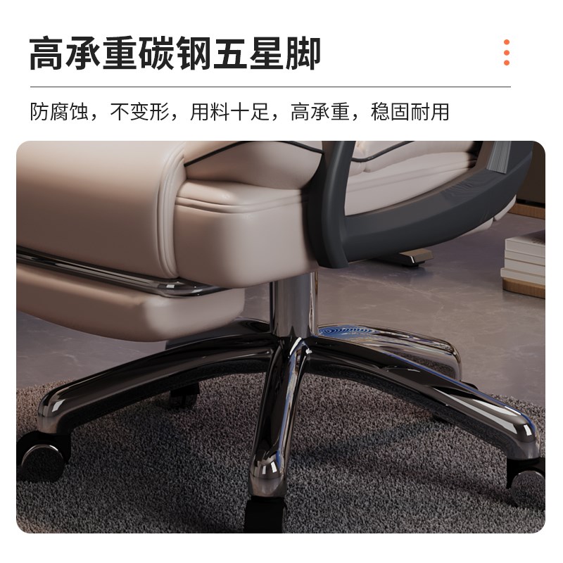 速发电脑椅子家用电竞椅人体工学办公座椅舒适久坐沙发转椅可躺老
