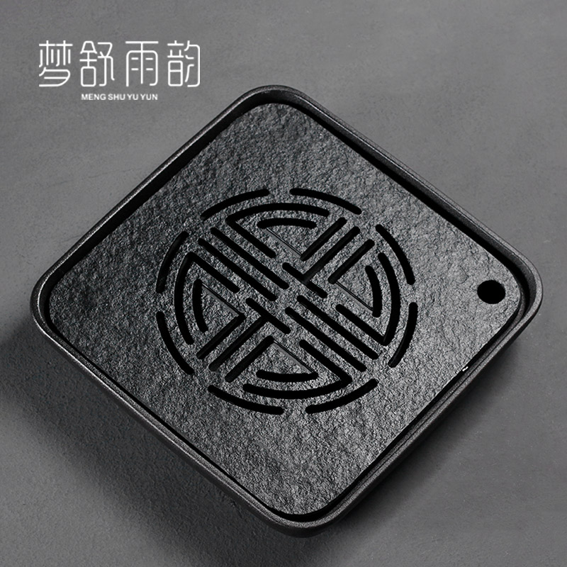 速发乌金石茶盘干泡大号粗陶中嵌家用简约陶瓷台入式储水茶式四方
