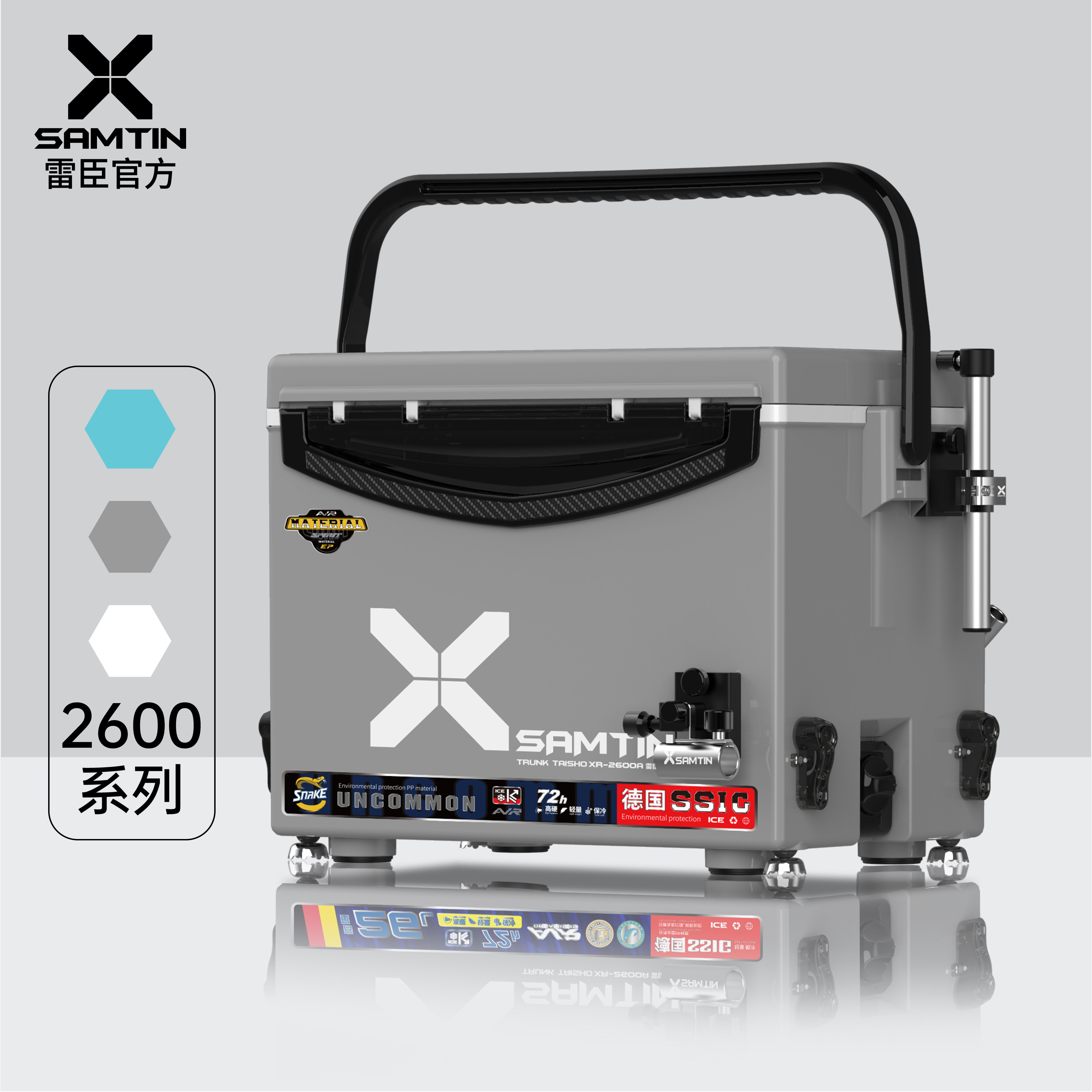 速发钓箱2022新款26L多功能钓鱼箱可套超轻装钓新式箱子全坐