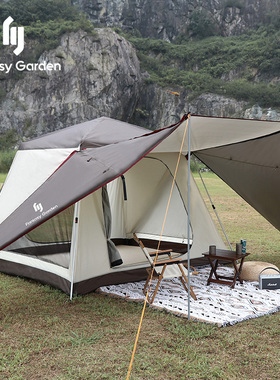 速发Fsy Gde营花园全自公户外露梦帐篷动园涂银防晒防雨野餐帐