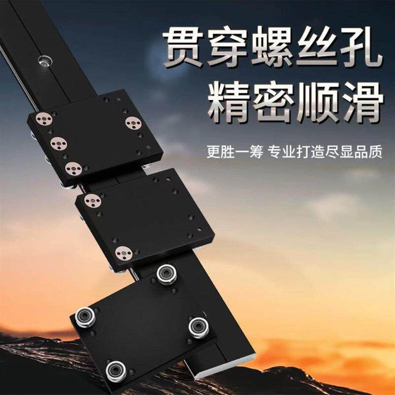 速发OSG10外置双轴心直线导轨超静音滚轮滑快展示柜滑轨摄影滑道