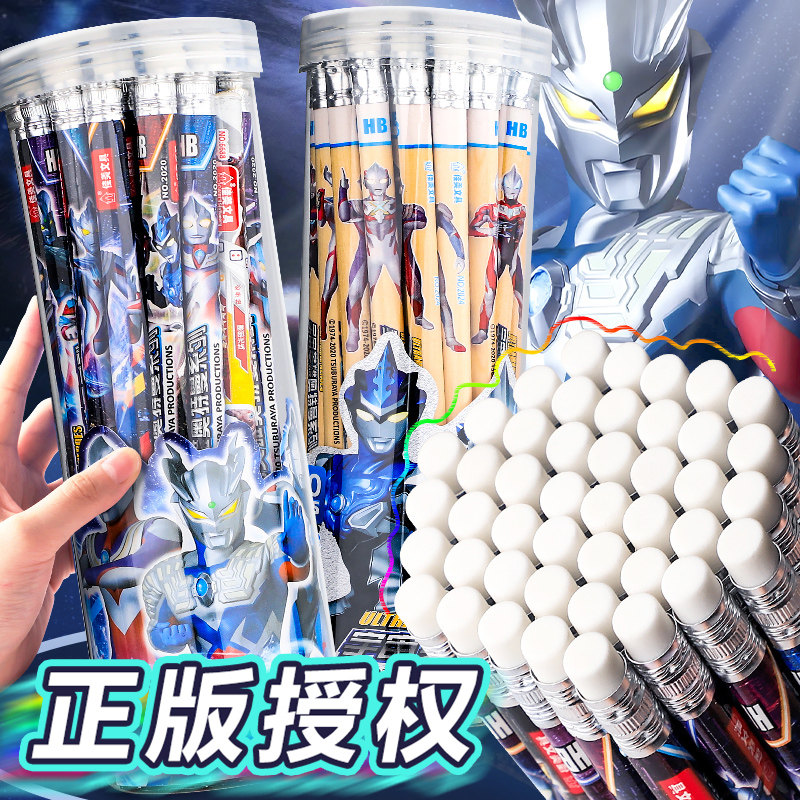 速发铅笔2b小学生专毒一二年级2比带擦头男孩h角杆三b铅笔无用幼
