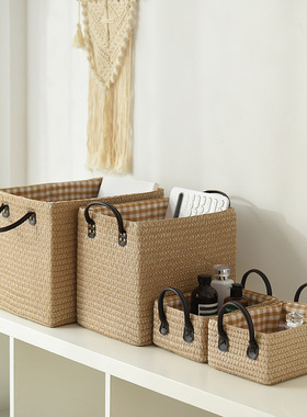 速发日式衣柜整储箱收纳筐桌草理物箱面编收纳盒衣服收纳箱大号高