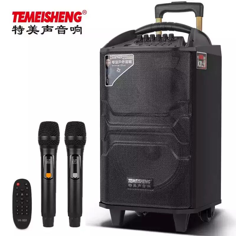 特美声户外音响QX12-29移动广场舞拉杆带无线话蓝牙跳大音量音箱