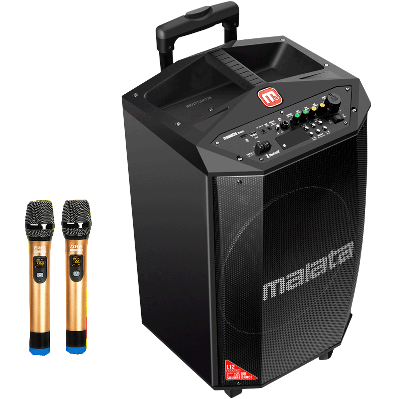 万利达l8寸音响音箱户外K歌广场舞大功率l12带无线话筒家用重低音