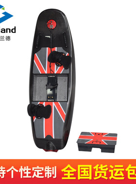 超长续航水上冲浪动力板轻量全碳纤维冲浪水翼板高速站立式加速板