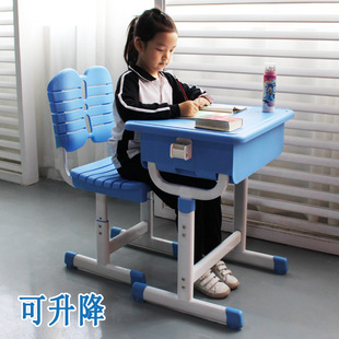 学校学生课桌椅中小学生升降双人单人ABS培训辅导班培训桌椅批发