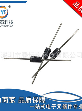 RL207 整流二极管 DO-15 1000V 2A 插件二极管 MIC优势直销