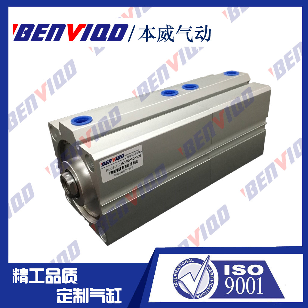 本威陶瓷包装设备专用倍力气缸SDAT80X50X30-S增压缸多位置薄型缸