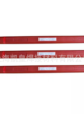 大桥THT-309LSi(Y) /THS-309LSi(Y)不锈钢焊丝S309LSi氩弧焊丝1.6