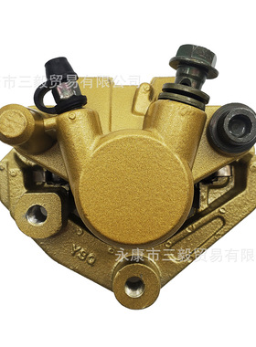 Monkey小猴子Z50金童/金城70-9摩托车刹车泵下泵前碟刹卡钳配件