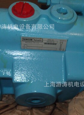 denison丹尼逊 柱塞泵 PV201R5DJ00上海游涛特惠价供应