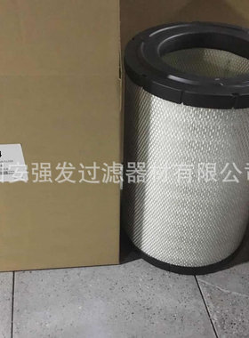 AF25614 C311254 FA3216工程机械设备配件发电机组空气滤芯