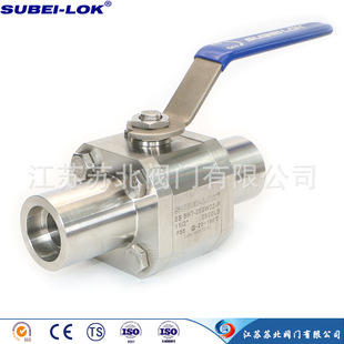 供应2500LB锻造承插焊球阀SS316 SW焊接球阀DN25 1500lb