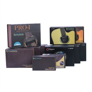 A810 PRO T901 T903 I民谣原声指弹音孔吉他拾音器 T902 天音A710