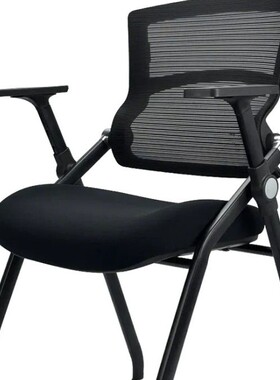 KGYS-666 黑免安装透气培训椅带写字板办公会议椅子坐椅久坐靠背