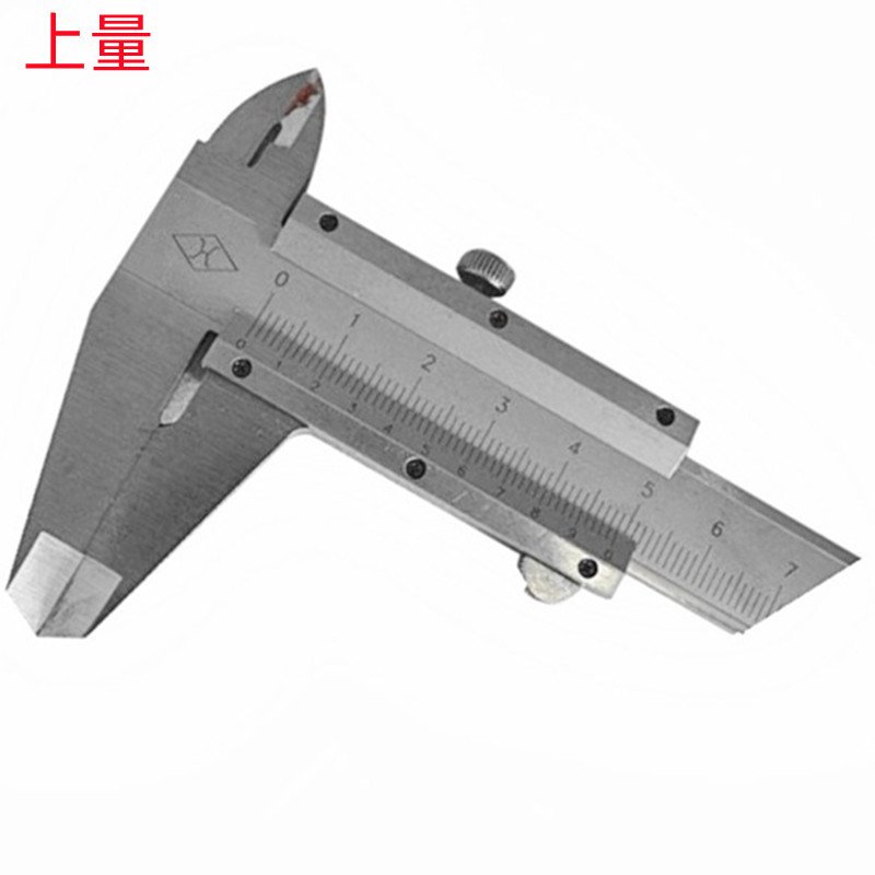 上量0-150MM/0-200MM/0-300MMX0.02机械式批发销售 游标卡尺