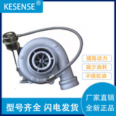 70D 厂家直供涡轮增压器及配件小S200G 1118010 04259204KZ