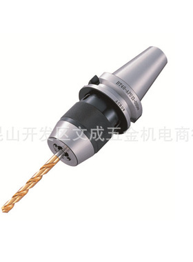 丸荣 APU钻夹刀把BT30/40/50-APU08/13/16-075/090/140/130/085