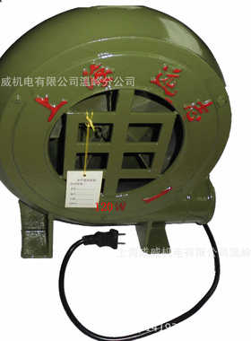 CZR型 120w离心式交流鼓风机上海牌  铜芯锅炉离心风机