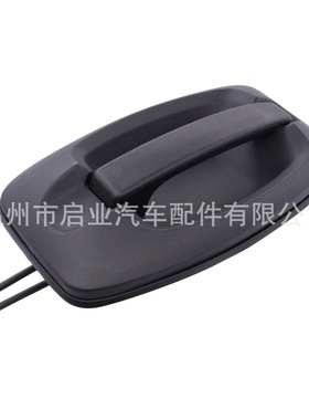 菲亚特 Ducato 250 2006年起侧滑门把手 735426421 门把手 5RK14J