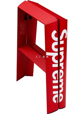 【乔迁之喜】superme多功能梯子家用折叠伸缩人字梯铝合金三步梯