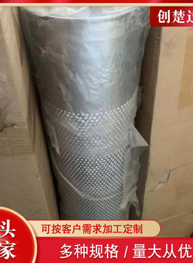 PI74010DN压缩机型聚结过滤分离器 打包机滤油器回油滤芯创楚