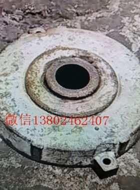 电机端盖 3～MOT