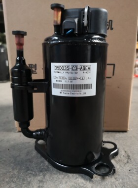 35D035-C3-ABEA  油冷机专用压缩机R407C