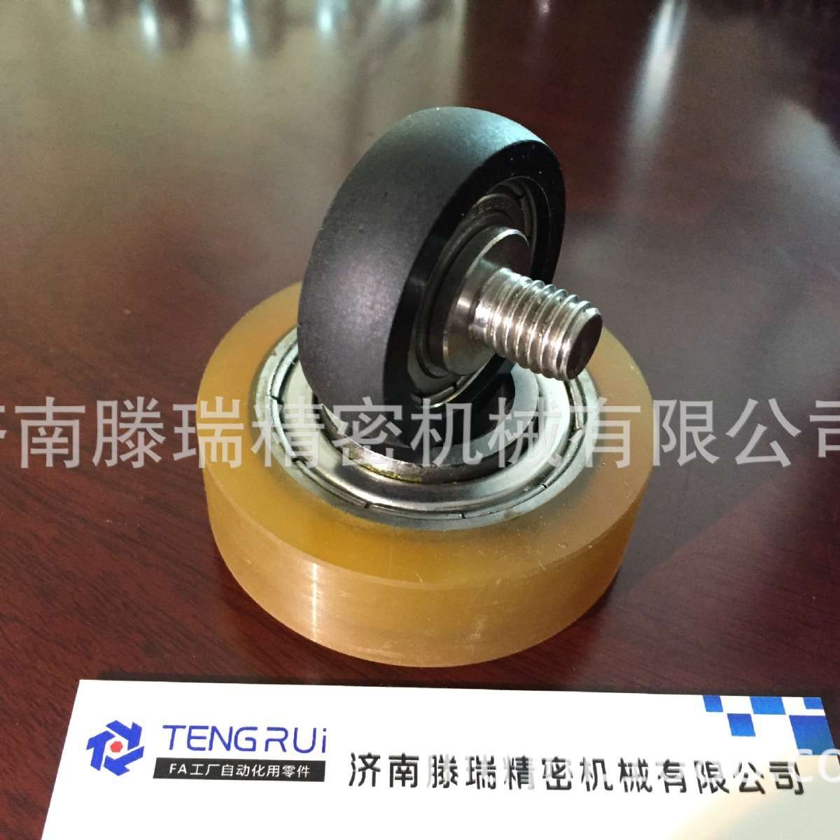 SUMBRH15-40,UMBRH,UMBRT,UMBRWH,SUMSBRT15-40