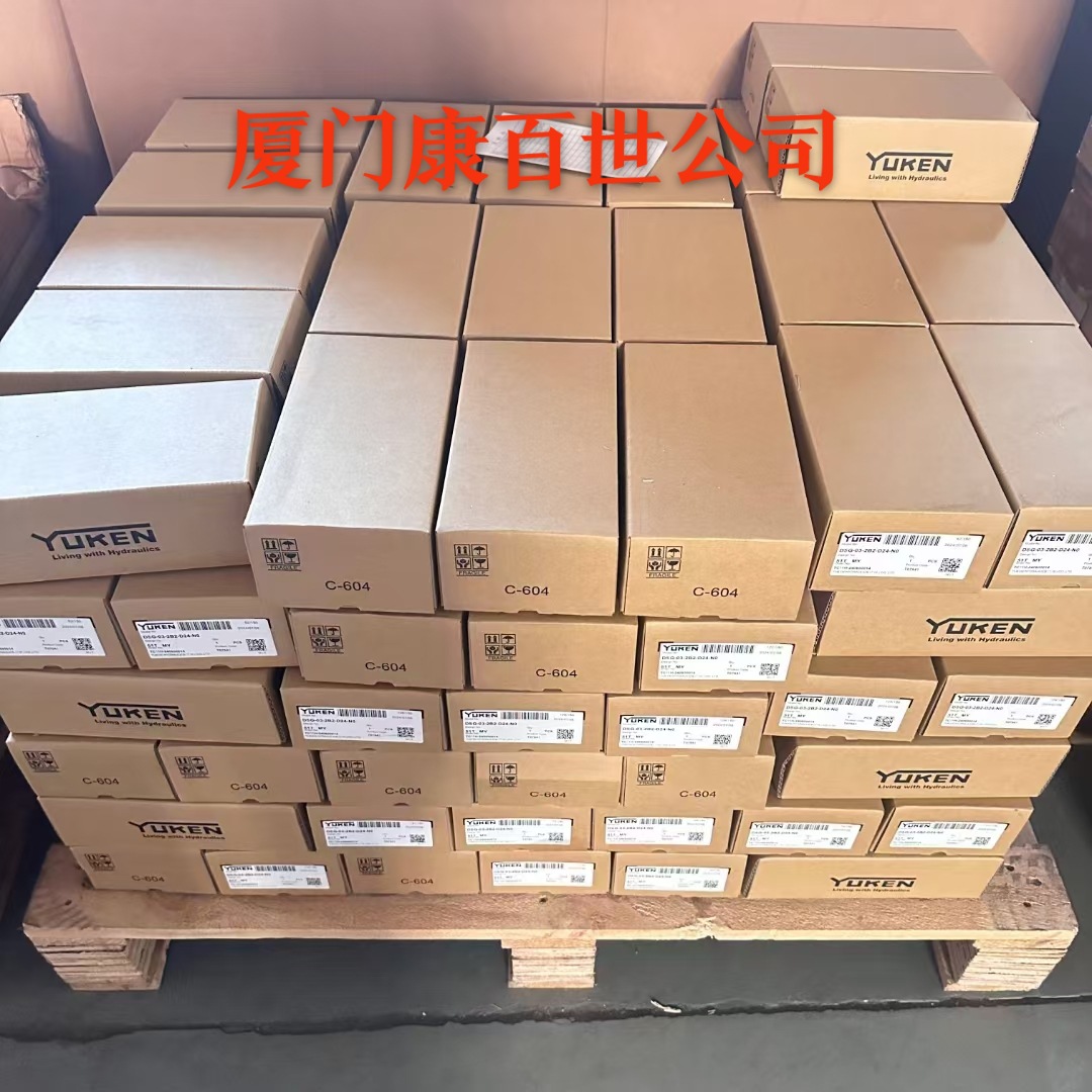 现货供应PV2R2-53-F-RAA-41