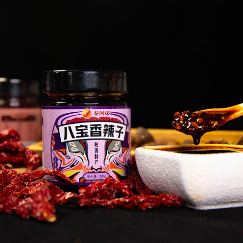 秦阿妹陕西八宝辣子油泼辣子香辣味拌面夹馍米饭多宝辣子酱辣子