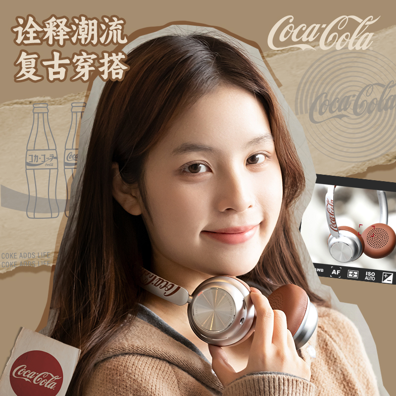 可口可乐T26头戴式蓝牙耳机