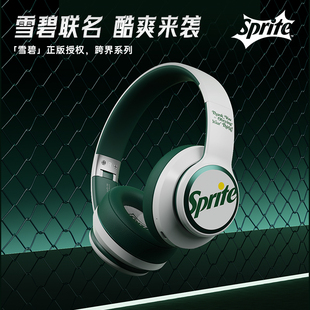 蓝牙耳机降噪男女25年新款 可口可乐 雪碧头戴式 Cola T05 CoCa