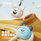 D57蓝牙耳机无线入耳式 迪士尼 Disney 解压可爱礼物滑动变脸